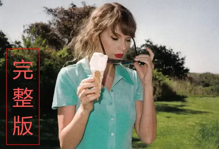 《母亲的烦恼》HD高清免费看全集 - 母亲的烦恼蓝光画质无删减在线播放 - 追剧网