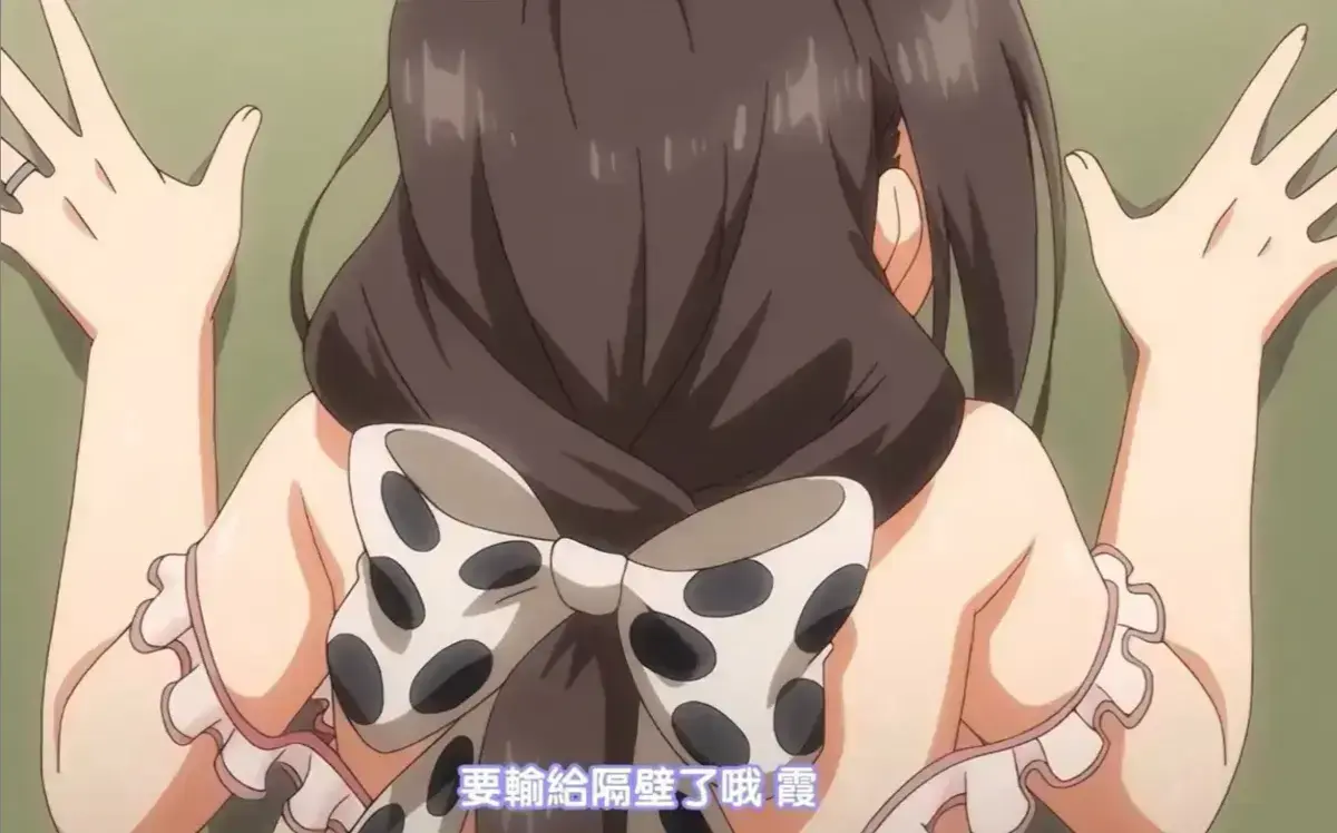 《乳牛牧场的奶牛娘》相关资源图片