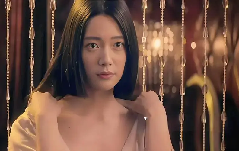 《美人》