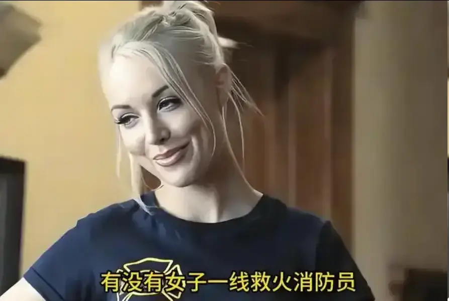 《灭火宝贝》高清免费在线观看-法国电影《灭火宝贝》未删减版全季播放-VS影院_电影《灭火宝贝》剧情片完整版高清观看-金牌影院