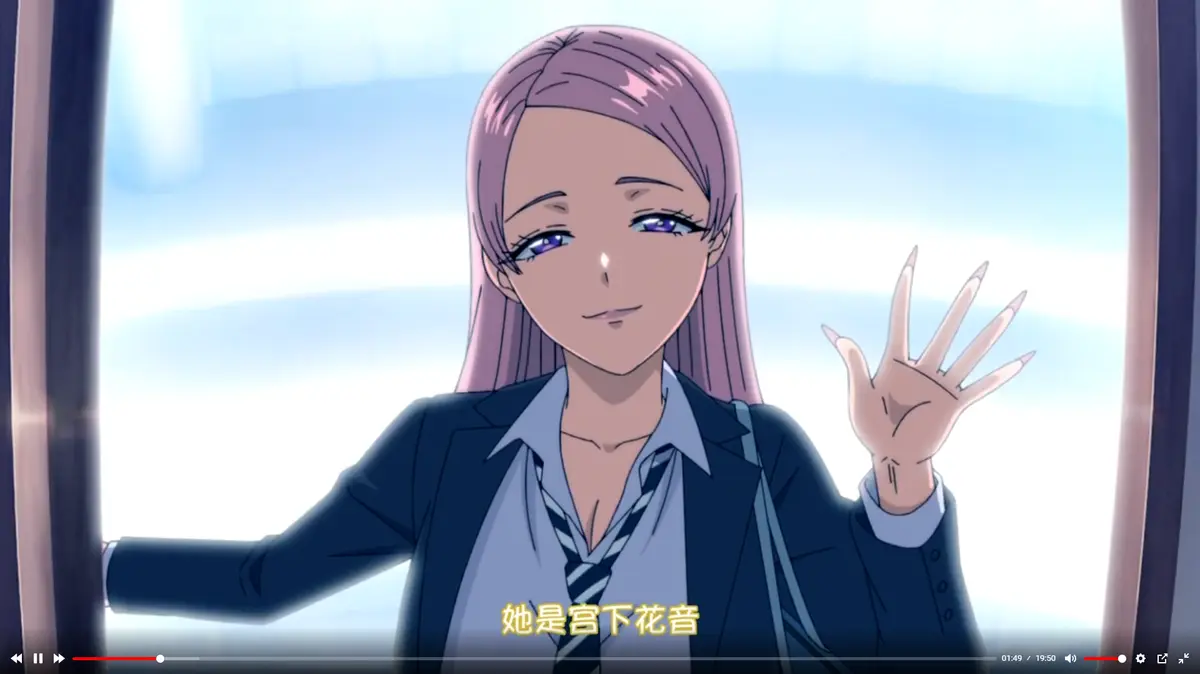 《泡在我家的辣妹4》全季1080P无删减-免费在线看樱花动漫-《泡在我家的辣妹4》动漫第4集风车动漫全集-无广告