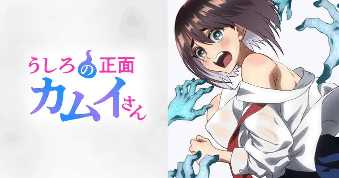 《正后方的神威》无删减1080P完整版全季免费看 - 《正后方的神威》高清HD在线观看 - 持续有效不卡顿