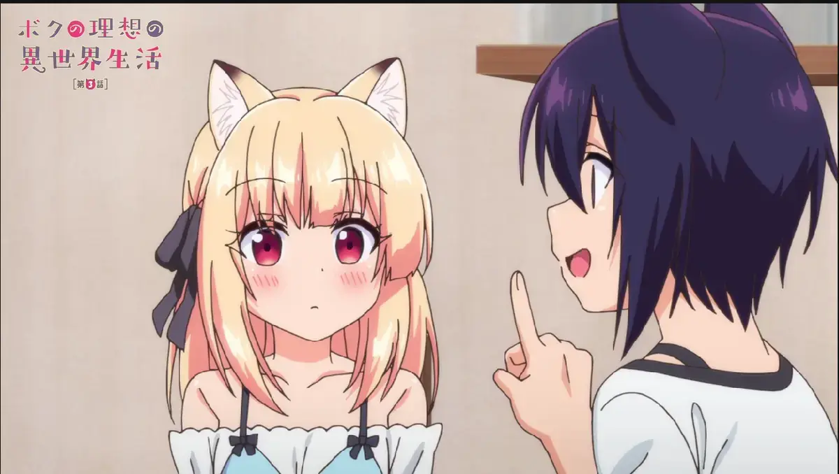 《我的理想异世界生活 3》中文版全集免费在线看 - 高清未删减《我的理想异世界生活 3》无广告网盘资源 - 1080P完整高清画质