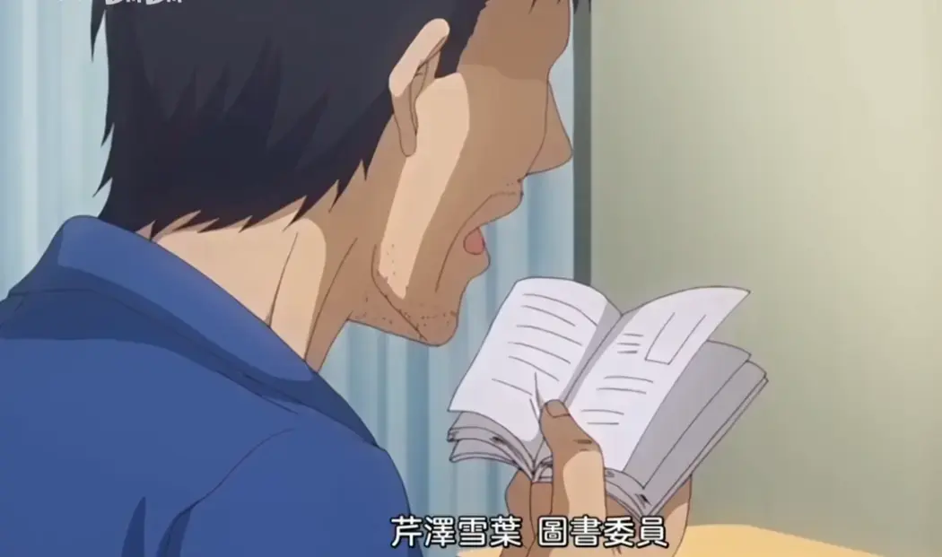 《图书馆的女朋友》2020日本动漫全6集未删减版高清中文字幕在线观看 - 《图书馆的女朋友》1-6集大结局全集免费无广告版资源 - 樱花动漫