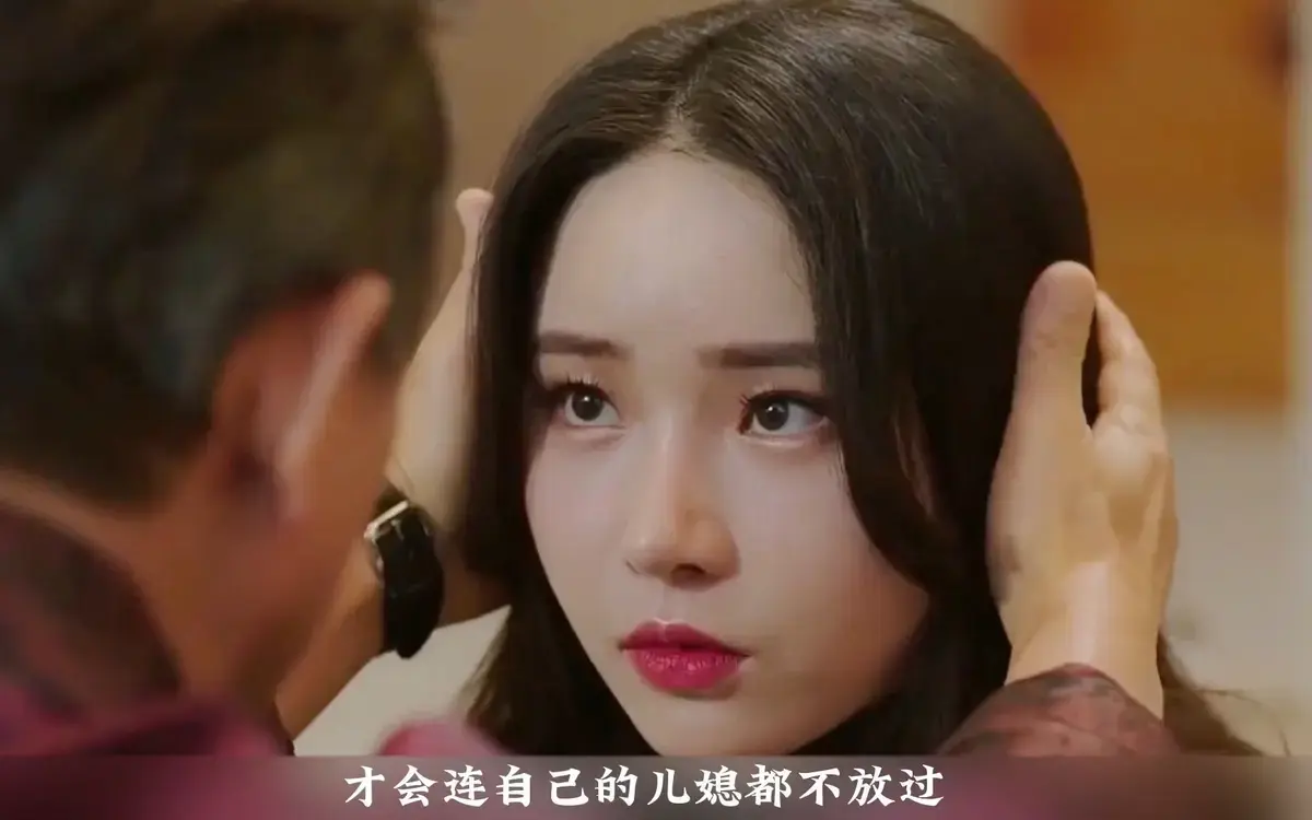 韩国伦理剧《年轻的儿媳》未删减版-1080P高清全季资源免费看-《年轻的儿媳》中字无广告网盘更新