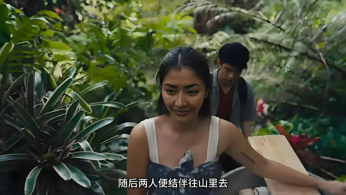 《迷情》1080P高清免费观看-《迷情》Ligaw未删减无广告在线播放-免费看《迷情》国语中字全片-蓝海影院
