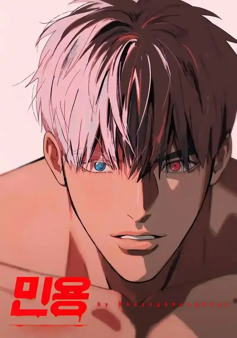 开启《吸血鬼医生mignon》漫画免费阅读通道，解锁《吸血鬼医生mignon》动漫HD高清在线观看，沉浸式体验吸血鬼医生和拳击手的禁忌之恋剧情！