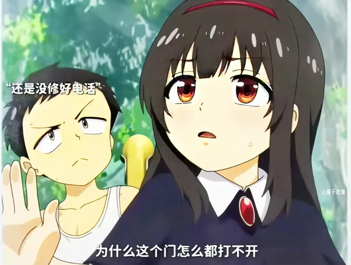 《夏之箱》全集无删减中文版全网首发 - 独家《夏と箱》1080P高清画质免费在线看 - 无广告+多设备同步及网盘观看