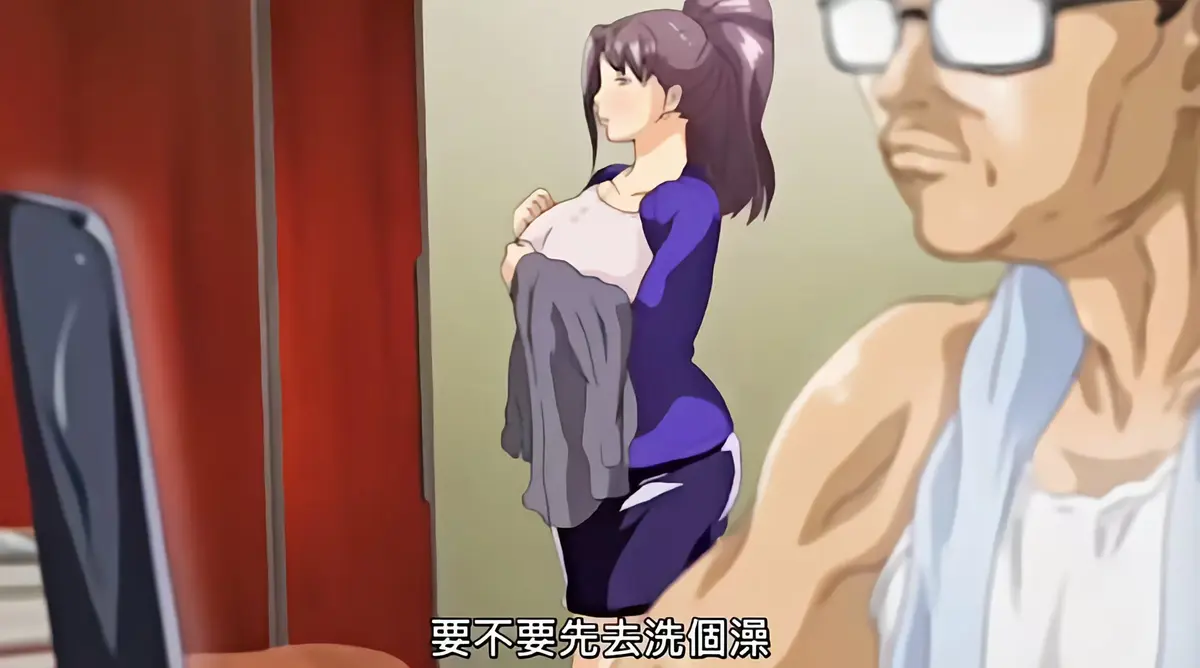 《那个小区的人妻们》全2集未删减版1080P高清全集免费观看 - 内嵌字幕无广告