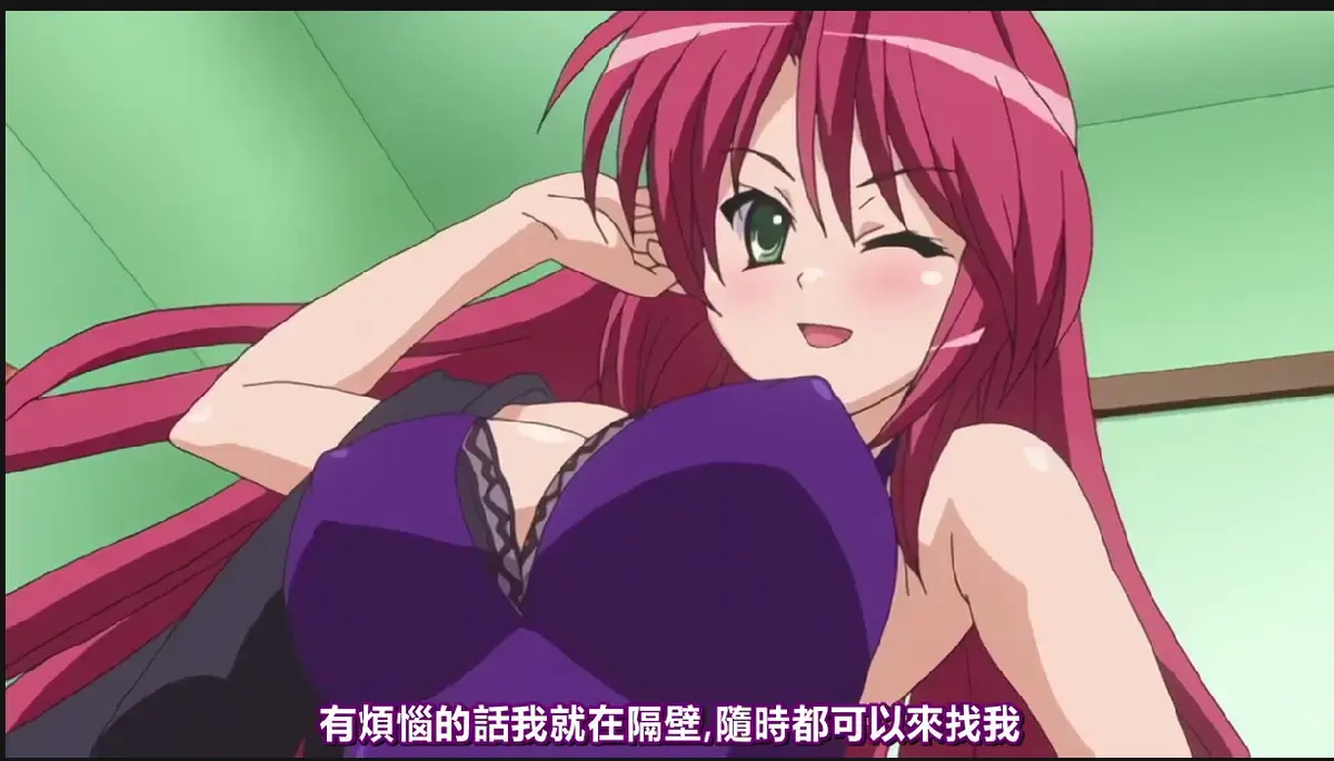 里番《三角蓝》1080P高清全集免费在线观看《とらいあんぐる》完整版未删减网盘资源—《三角蓝》全季免费下载观看