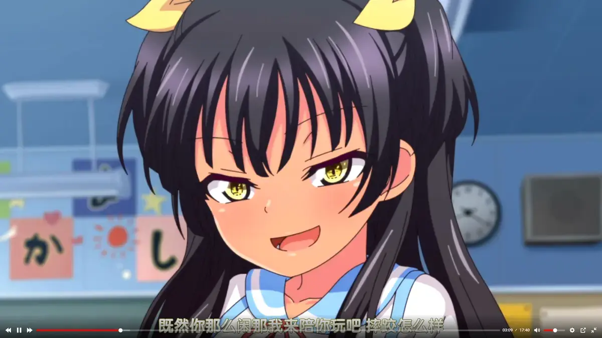 《回到童年再犯一次》全季1080P高清无删减免费在线观看_无广告流畅播放_若能回到童年再犯一次，你会如何选择