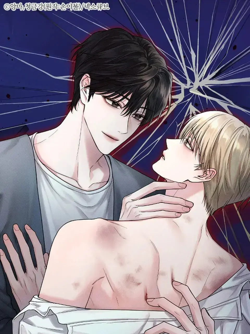 《非零和博弈》韩漫未删减全集1080P观看【高清中文版】- 免费在线看无广告 - 非零和博弈网盘资源极速下载