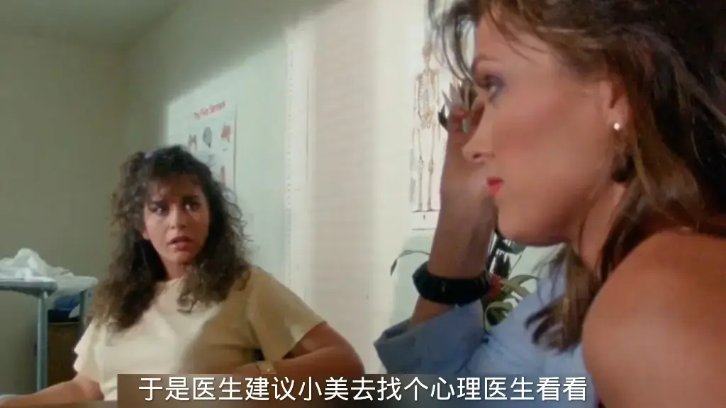 《美丽小蜜桃5：荷尔蒙》1080P高清无删减免费观看-美国电影《美丽小蜜桃5：荷尔蒙》全集无广告中文版-星空影院