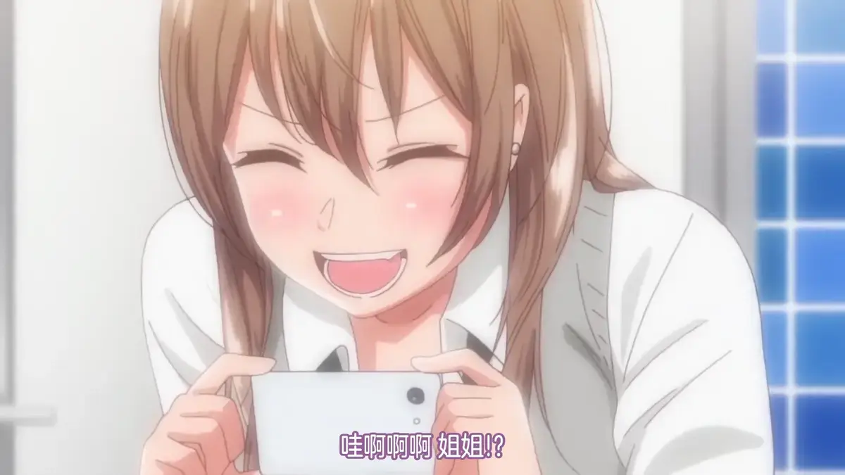 《我家弟弟》动漫全集免费观看 - 《我家弟弟》高清未删减无广告中文版全季在线看 - 樱花动漫