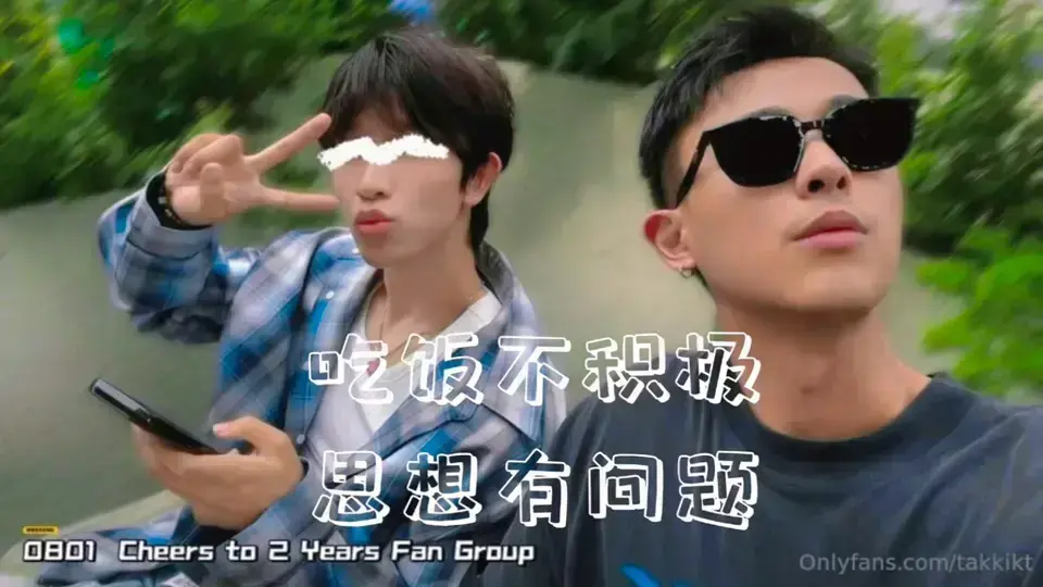 《昆廷夫夫》未删减高清全集播放-1080P超清画质在线观看-免费无广告中文版-网盘资源下载链接已更新