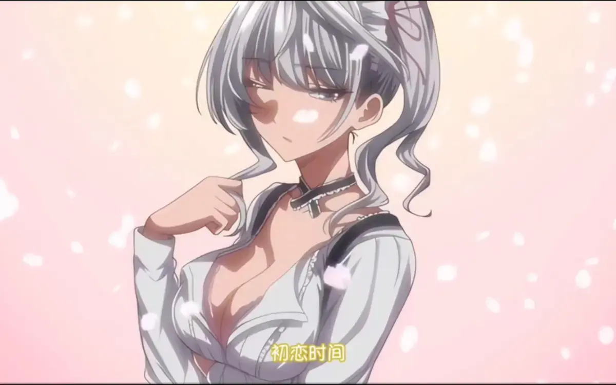 《初恋时间》动漫全集免费看_高清无广告在线播放_初恋时间未删减中文版_最新日本恋爱动漫网盘资源下载