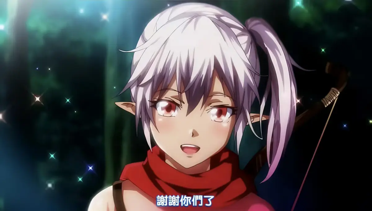 免费看《异世界社团》1 - 2集未删减完整版 - 1080P高清《异世界社团》1 - 2集在线无广告播放