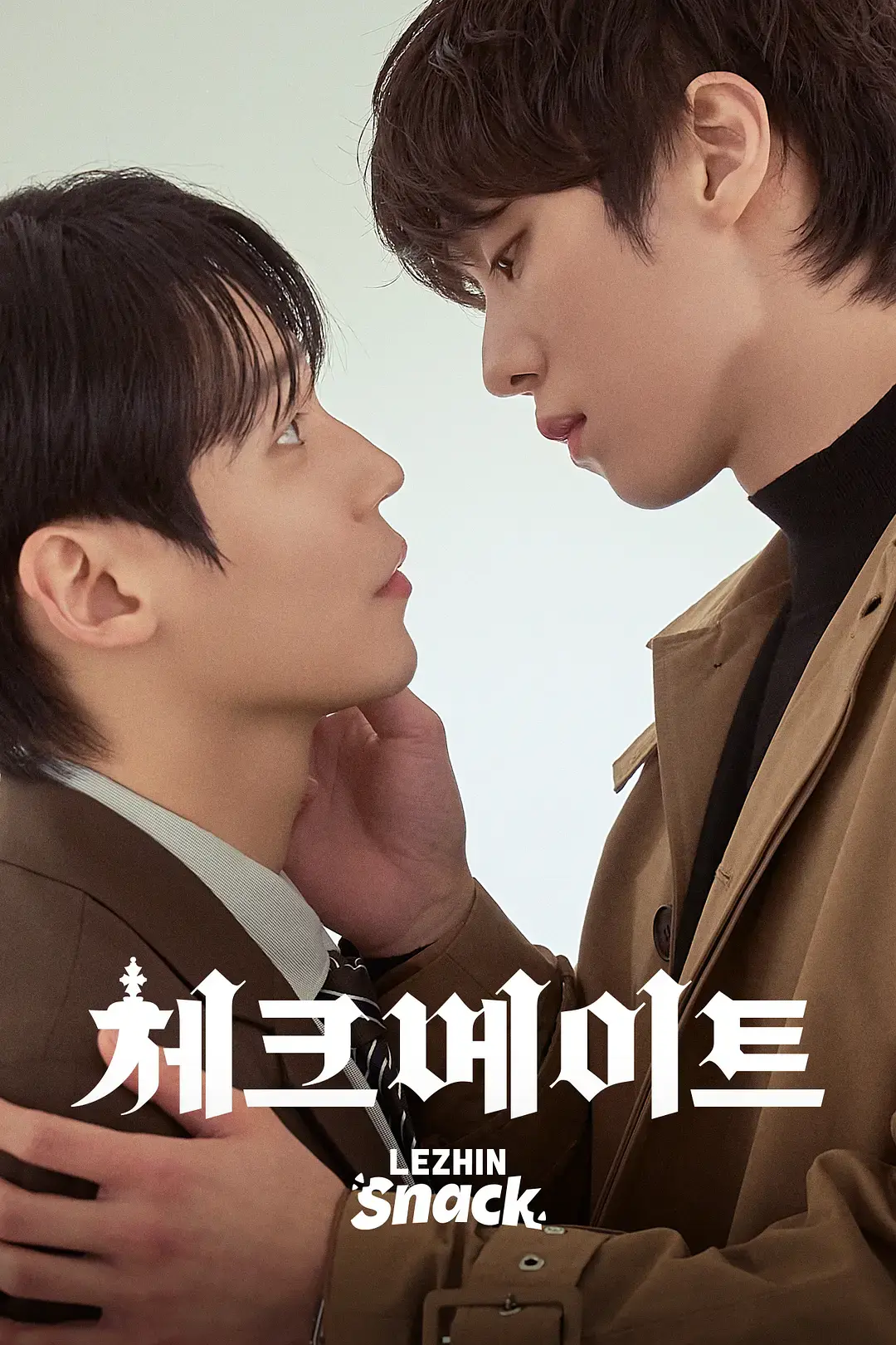 双男主韩腐剧《将死》，泰剧BL短剧经典之作，01集全集无删减免费看，高清在线等你！