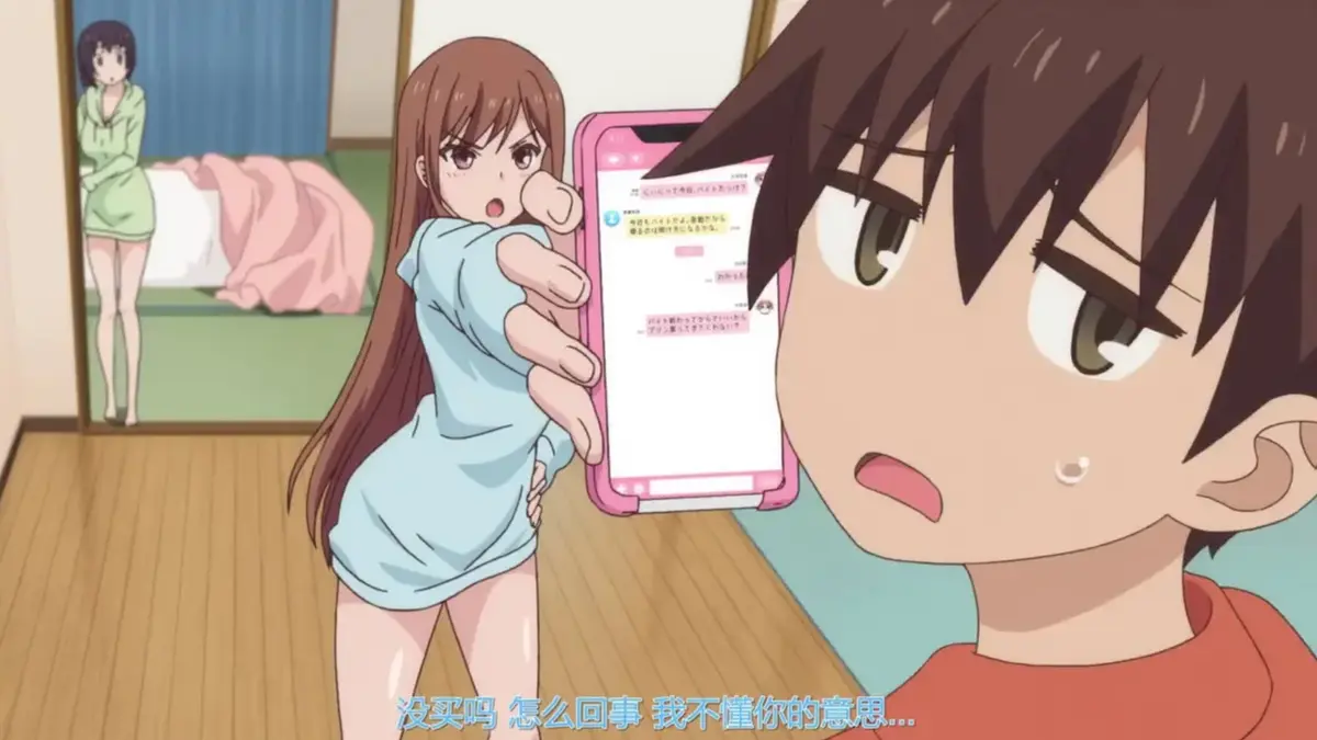 《Overflow》相关资源图片