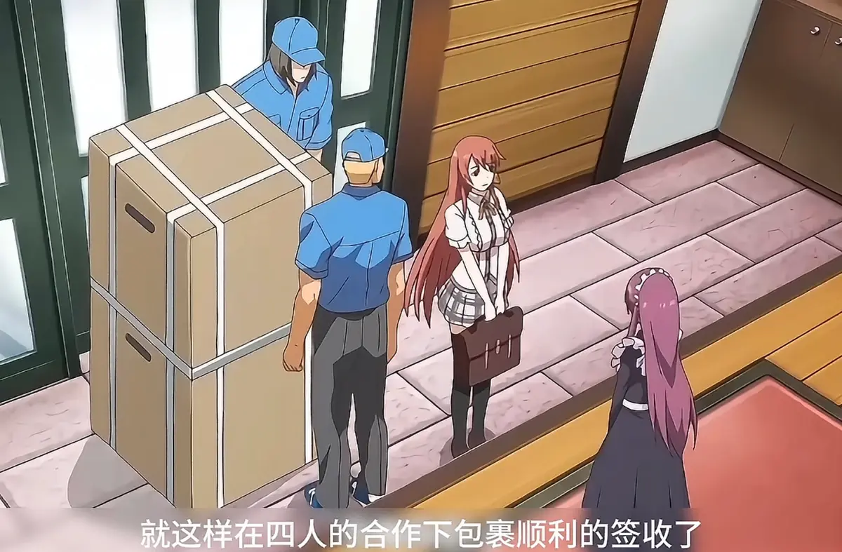 《俘虏之锁》-免费观看全集-高清动漫在线播放-无删减1-2季完整版-夸克迅雷一键下载-俘虏之锁剧情亮点