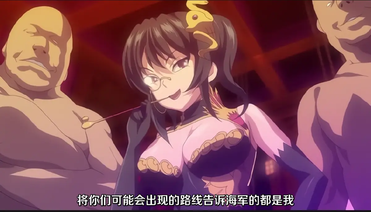 《魔将的祭品3》免费高清1080p无广告在线观看全集 - 《魔将の贄3》中字日语版完整版播放 - VS影视