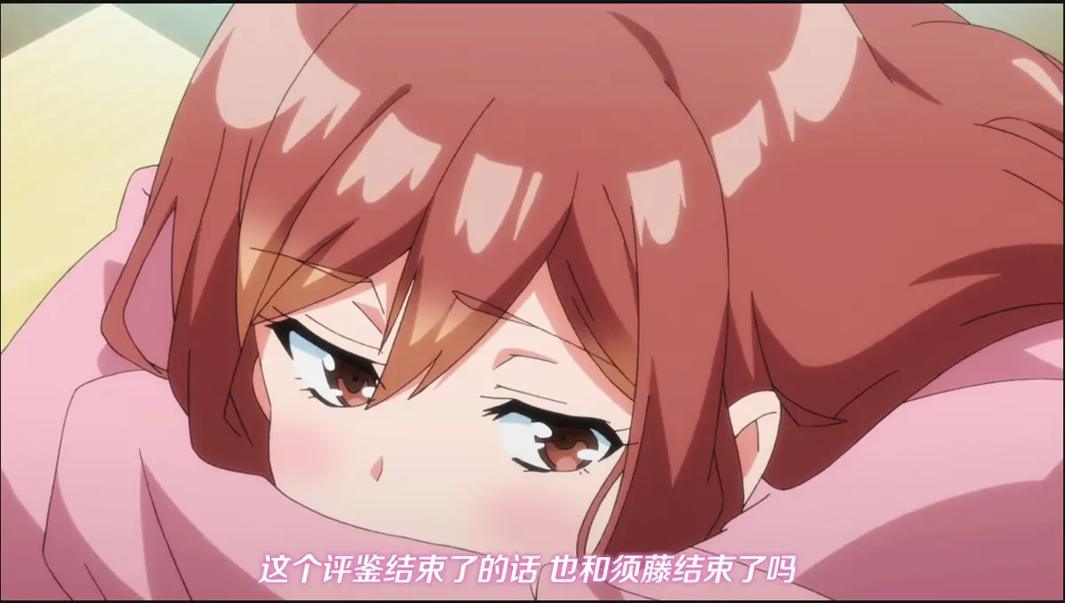 《XL司令》第一季全季免费看 - 日本动漫《XL司令》全集无广告在线播放 - 蓝光级高清体验