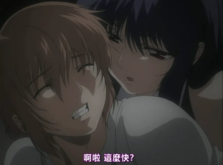 《姐姐,我们来谈恋爱吧!》1080P高清-姐姐,我们来谈恋爱吧全季免费观看-《姐姐,我们来谈恋爱吧!》无广告在线播放-姐姐,我们来谈恋爱吧资源下载