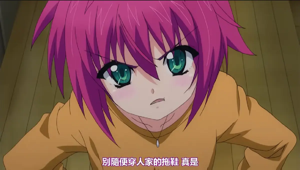 《My妹》第二季完整版网盘无广告资源 - 《My妹》高清1080P全集免费在线看未删减 - 蓝光动画免费播放 - VS影视网
