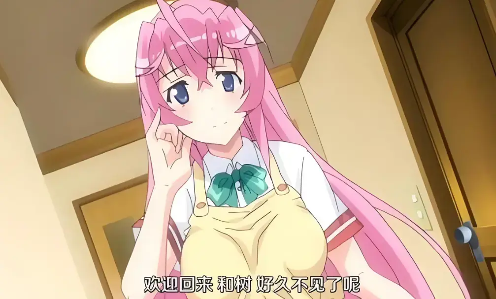 日漫《纯洁的轮舞曲》全季1080P高清无删减免费观看《纯洁的轮舞曲》ova特别篇9独家更新 - 纯净画质资源下载