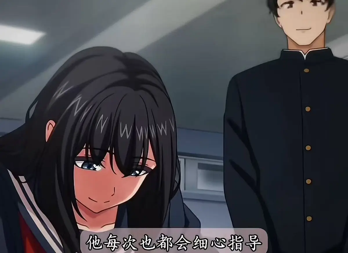 《制服就這樣穿著》相关资源图片