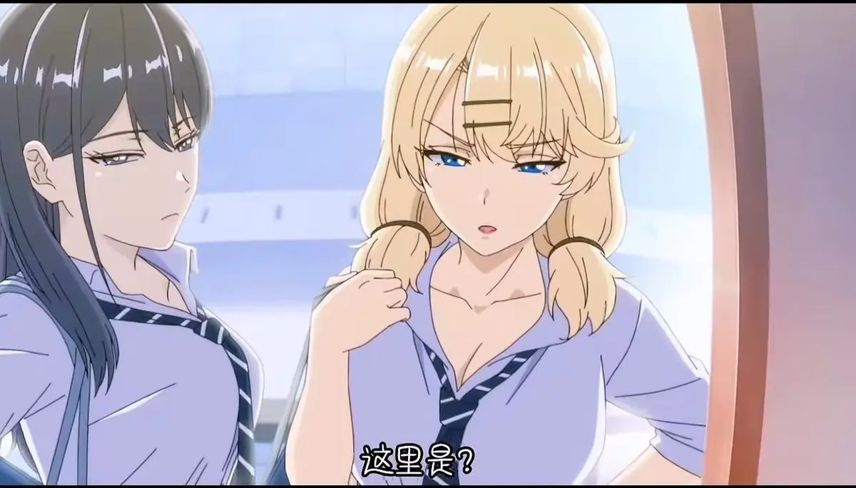 《泡在我家的辣妹》相关资源图片