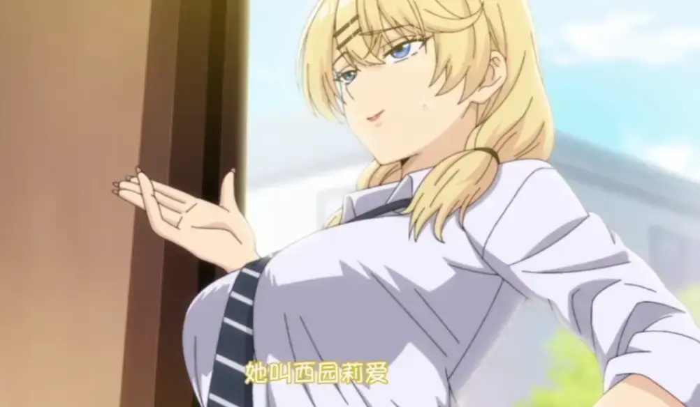 《泡在我家的辣妹》全集无删减1080P免费观看-樱花动漫VS影院全季更新《泡在我家的辣妹4》超清完整版