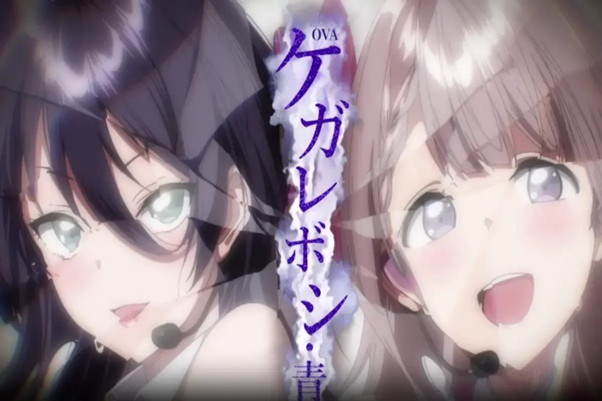 《不洁之星青与赤》完整版免费观看-樱花动漫《不洁之星青与赤》雷火剑高清无删减在线播-《不洁之星青与赤》全集手机入口风车动漫