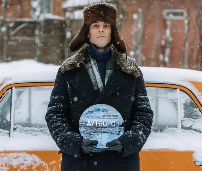 《外包死刑》俄罗斯犯罪片无删减-4K超清画质全集免费在线观看-手刃仇人变现奇葩设定-夸克迅雷双端极速下载永久有效