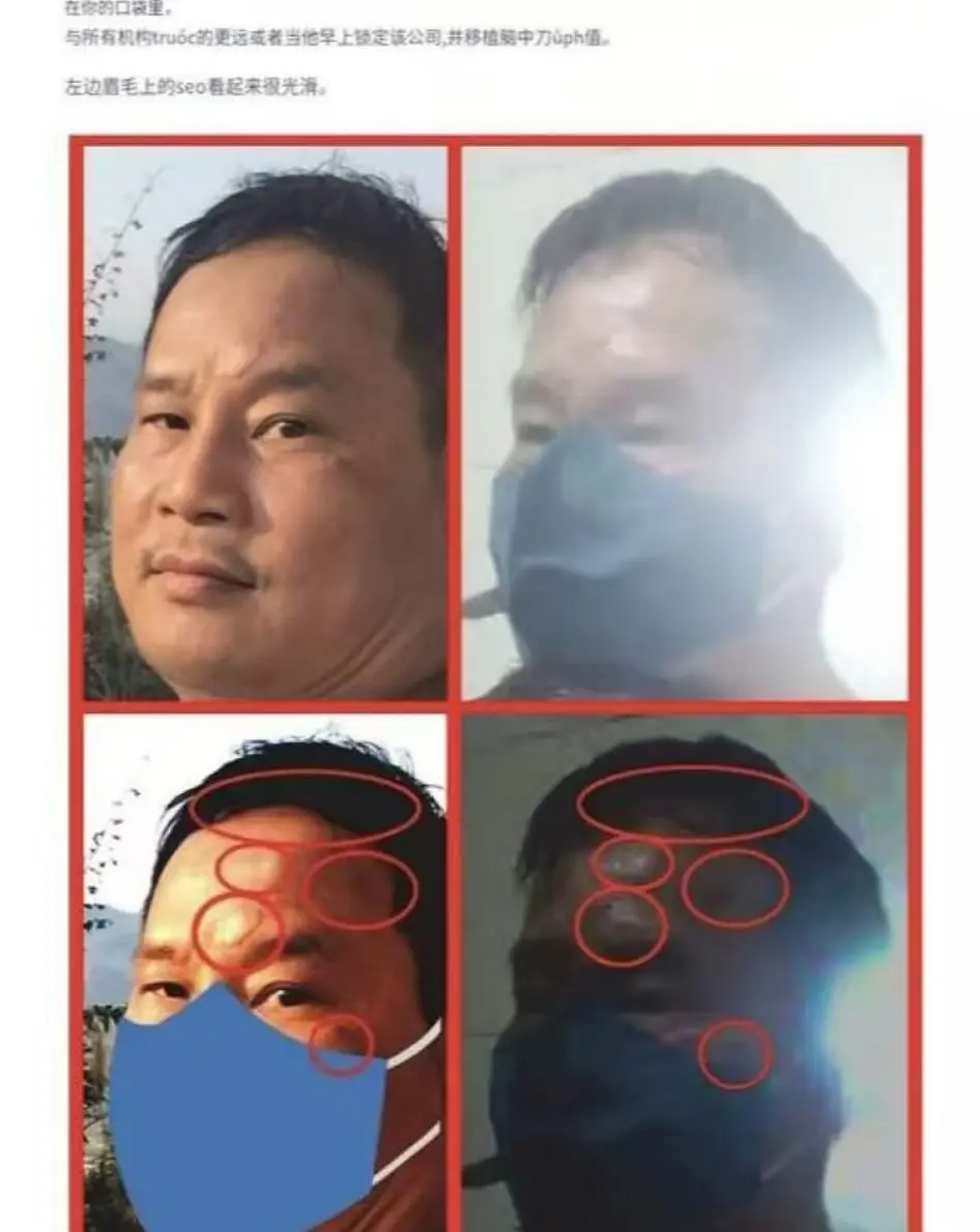 《越南屠夫》惊悚犯罪片-越南案件纪实-越南屠夫无删减-HD高清中文字幕在线观看-迅雷下载