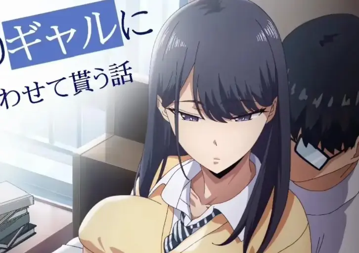 《泡在我家的辣妹》动漫全集无删减在线看-1080P高清免费播放_泡在我家的辣妹动漫全季完整版_中文字幕无广告同步更新