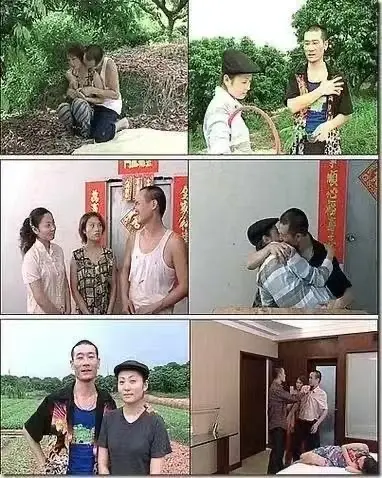 台剧《农民伯伯乡下妹》全季无广告播放-未删减版免费观看_VS影院_乡村烟火温暖治愈
