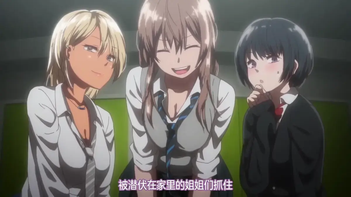 《我家的弟弟》高清无删减全集免费在线观看-《我家的弟弟》1-12集完整版在线播放-樱花动漫