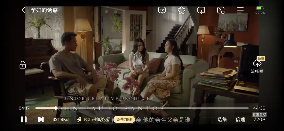 流畅不卡顿！韩剧《公公和两个儿媳》全集免费看_《公公和两个儿媳》高清无删减在线播_家庭修罗场！公公和两个儿媳相处日常太绝了