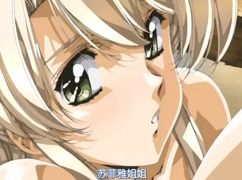 《Front Innocent》无删减超清完整版1080P免费在线-风车动漫《Front Innocent》完整播放_VS影院