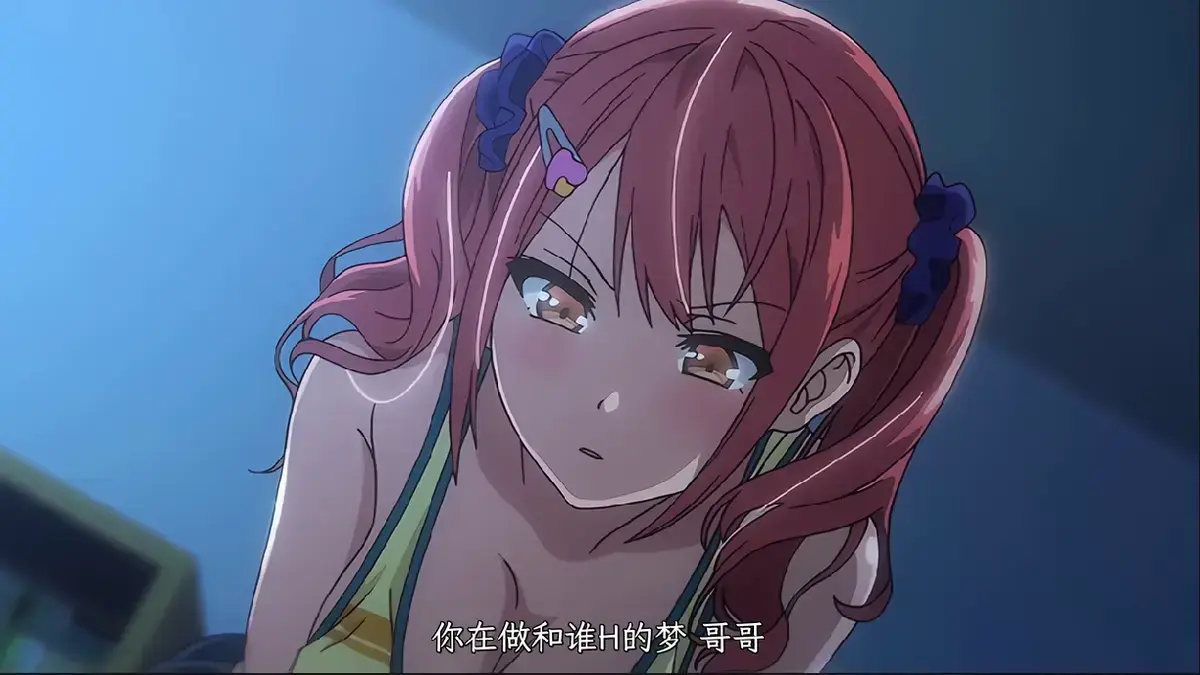 《姐妹饲养员》全季1080P高清无广告完整版免费在线看，最新网盘资源等你拿 - 姐妹饲养员资源一站式获取