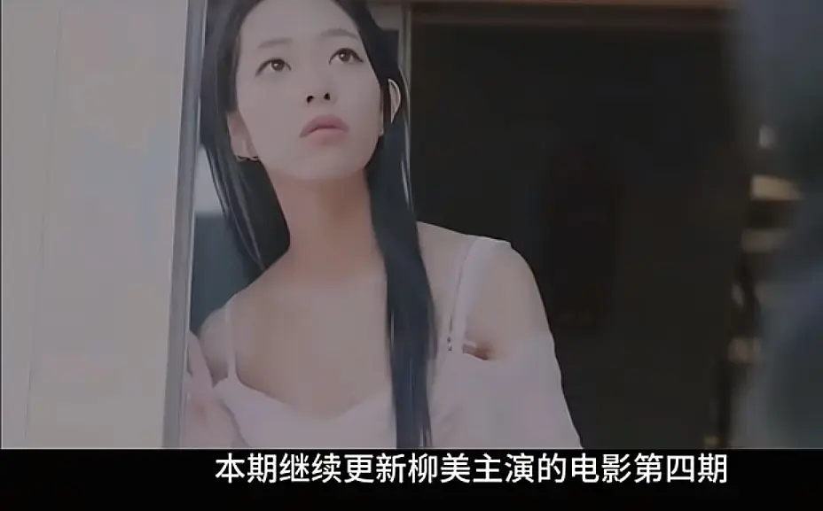 《顶级女人》韩国电影1080P高清观看_顶级女人全集无广告免费在线看-神牛影视-顶级女人无删减完整版结局反转惊掉下巴