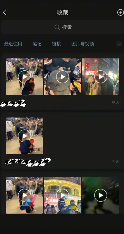 爆火出圈《长沙解放西双排吃鸡》-全片高能无删减-网盘资源秒速获取-无需注册纯免费无套路