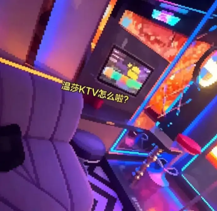 珠江路暴雨中，南京温莎515包房现“水帘洞”，是泳池漏还是机关触发？《南京温莎515包房下雨》1080P高清资源点击即看！