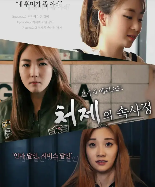 韩国电影《嫂嫂情事》未删减1080P高清免费在线观看- 电影嫂嫂情事完整版无广告在线观看- 2026嫂嫂情事高清免费观看