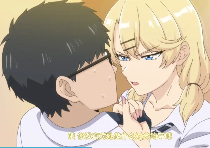 《泡在我家的辣妹3》无删减版全集播放-风车动漫HD1080P资源-免费在线观看完整剧情-甜辣互动心跳加速