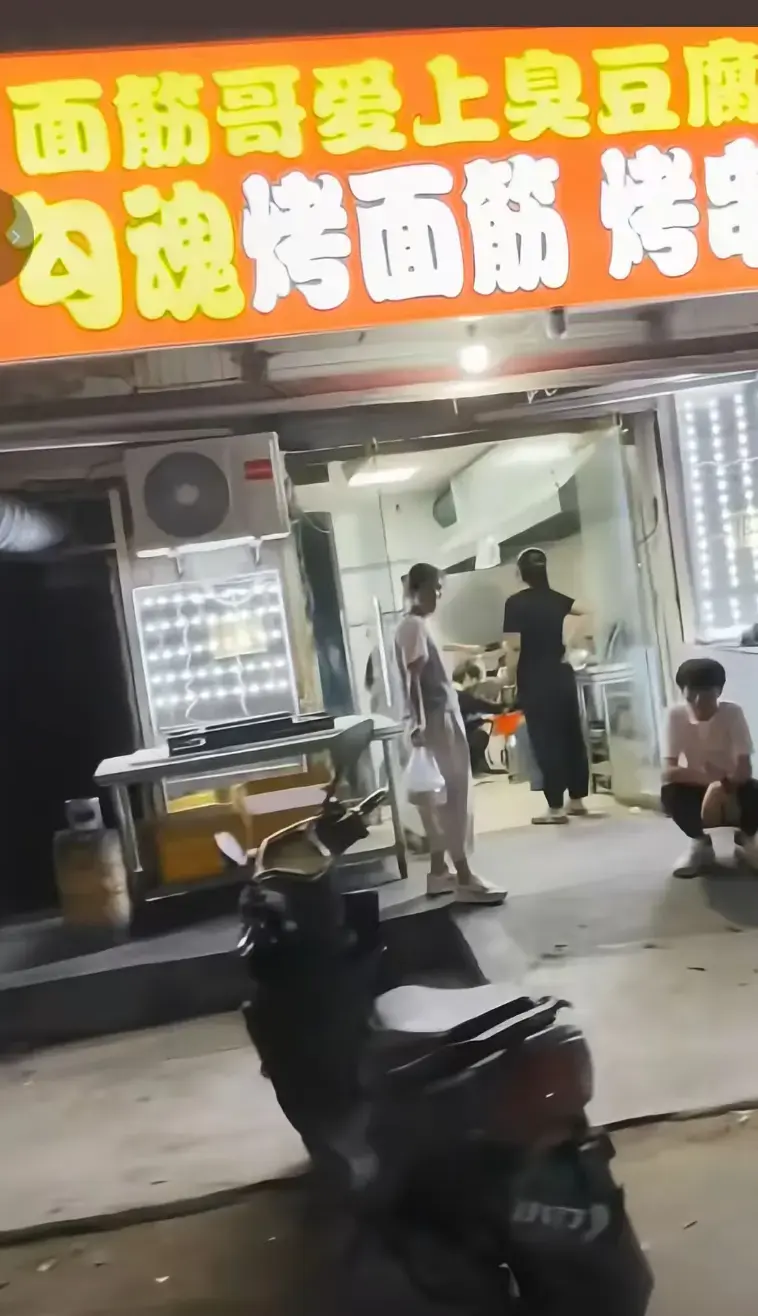 《面筋哥安平媳妇事件》全解析-面筋哥与安平媳妇母女间的纠葛-面筋哥最新后续报道 - 1080P高清播放！