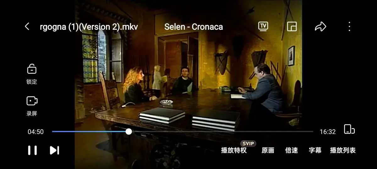 赛伦主演《黑色记事 3：耻辱诊所》，谁才是真的疯子？耻辱诊所全集无删减在线观看，1080P高清画质