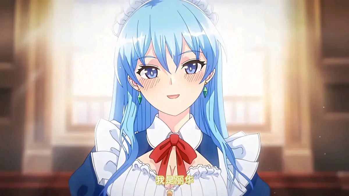 《蕾卡乃华丽且我的女王》1080P高清全集-无删减日漫免费在线看_完整版资源下载无广告_樱花动漫全网同步更新