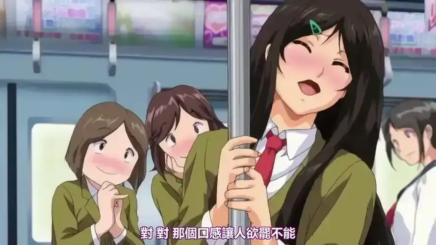 OVA《御手洗家的兄妹/破洞》1080P超清画质在线看-免费观看全集-御手洗家的兄妹动漫